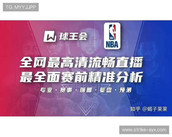 买足球的最佳日期与技巧口诀解析助你轻松选择合适时机购买 买足球的最佳日期与技巧口诀解析助你轻松选择合适时机购买