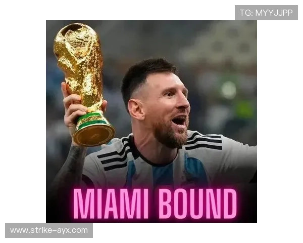 美国足球十大主场球星盘点与传奇故事解读