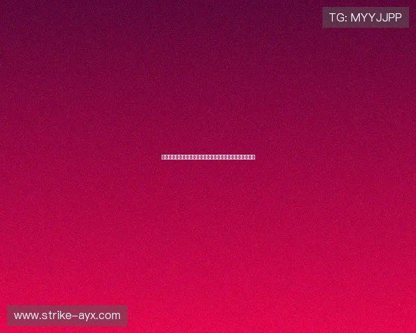 足球场上的六号传奇球员盘点：从贝克汉姆到坎特的辉煌足迹