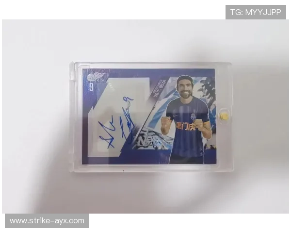 足球球星卡团购价格表及热门球员卡片市场分析